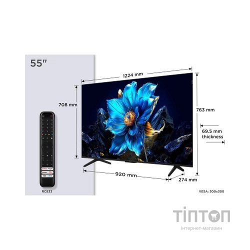Телевізор TCL 55P7K