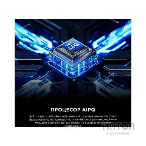 Телевізор TCL 55P8L