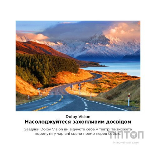 Телевізор TCL 65C645