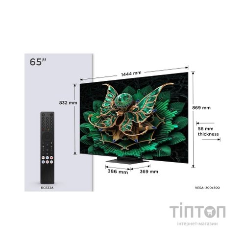 Телевізор TCL 65C7K