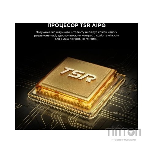 Телевізор TCL 65C7L