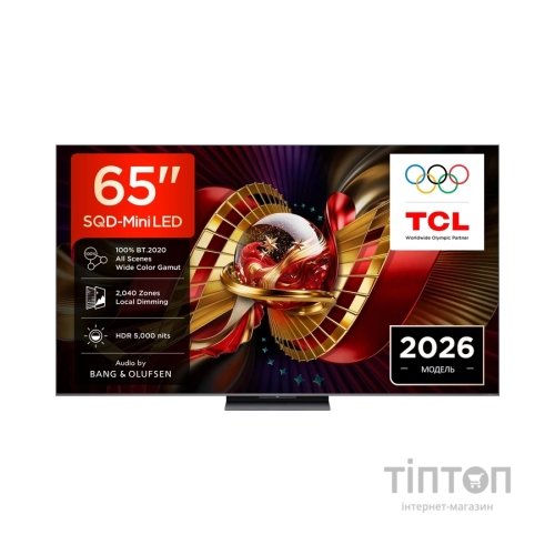 Телевізор TCL 65C8L