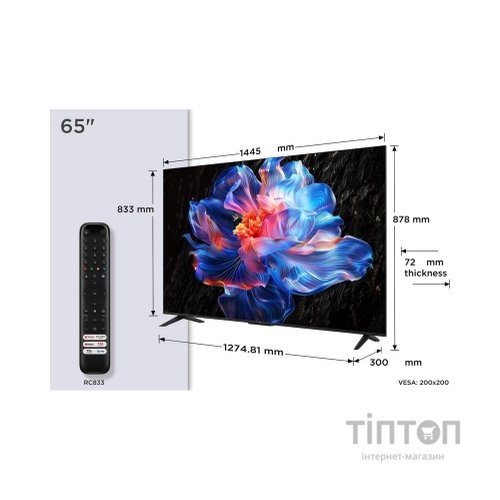 Телевізор TCL 65P6K