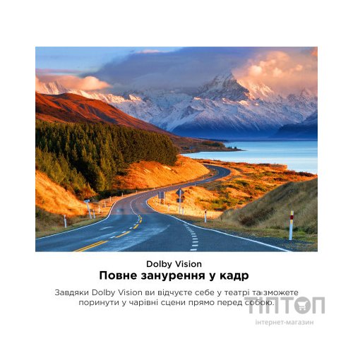 Телевізор TCL 65P735