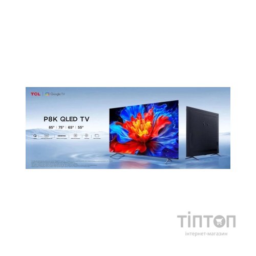 Телевізор TCL 65P81K