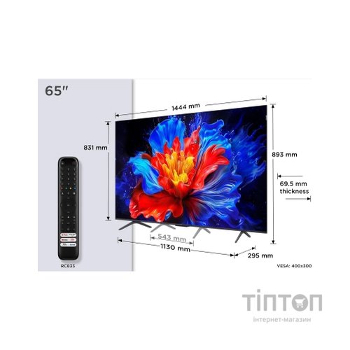 Телевізор TCL 65P8K