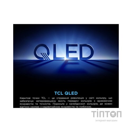 Телевізор TCL 65P8K