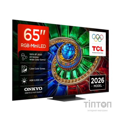 Телевізор TCL 65RM7L
