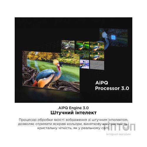 Телевізор TCL 75C745