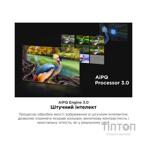 Телевізор TCL 75C845