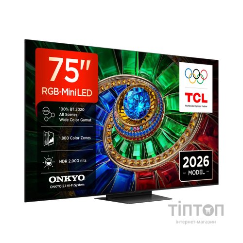 Телевізор TCL 75RM7L