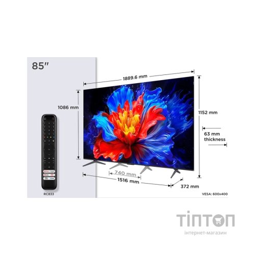 Телевізор TCL 85P8K