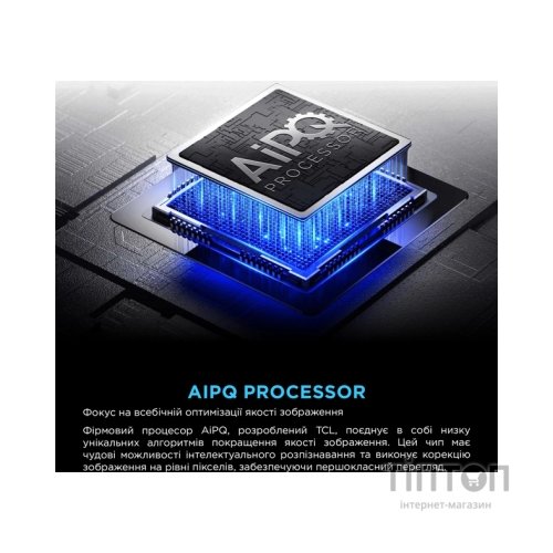 Телевізор TCL 85P8K