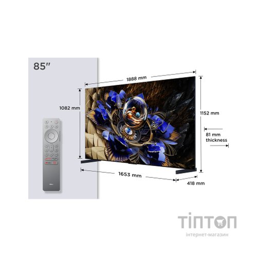 Телевізор TCL 85X11K