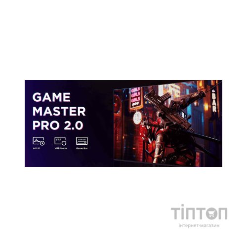 Телевізор TCL 98P745