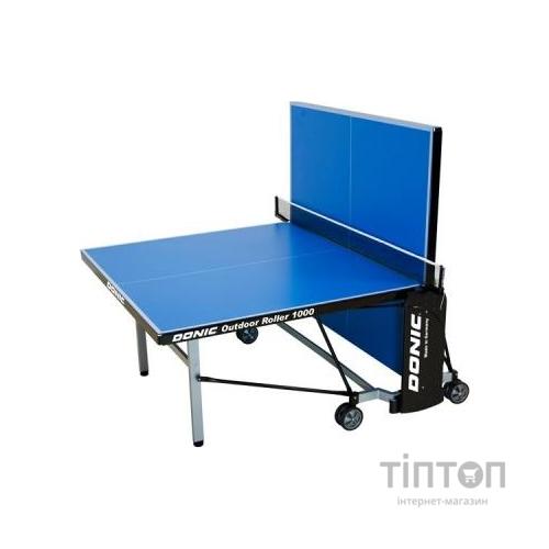 Тенісний стіл Donic outdoor roller 1000 (230291)