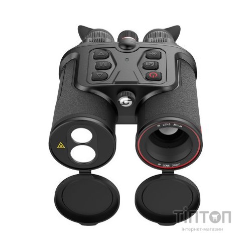 Тепловізійний бінокль Guide TN430 400x300px 35mm (747129)
