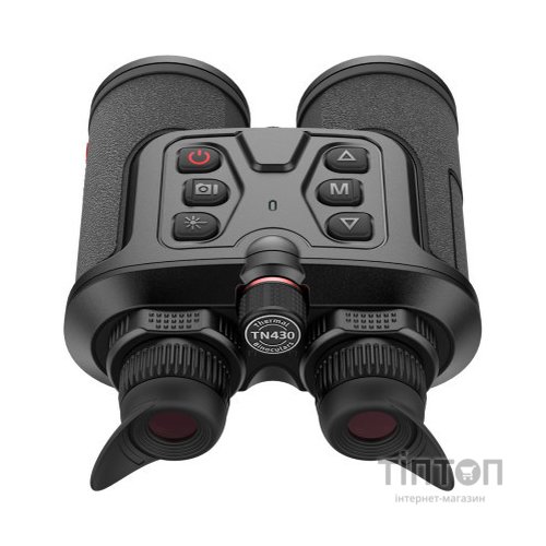 Тепловізійний бінокль Guide TN430 400x300px 35mm (747129)