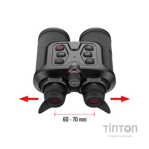 Тепловізійний бінокль Guide TN430 400x300px 35mm (747129)