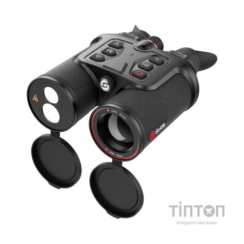 Тепловізійний бінокль Guide TN450 400x300px 50mm (747130)
