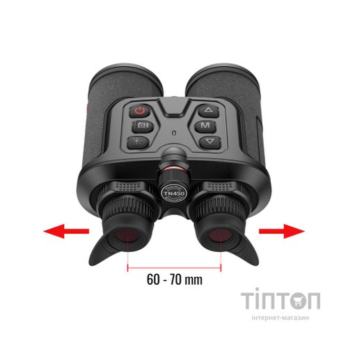 Тепловізійний бінокль Guide TN450 400x300px 50mm (747130)