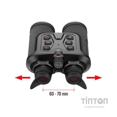 Тепловізійний бінокль Guide TN630 640x480px 35mm (747131)
