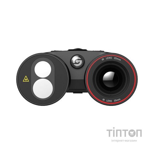Тепловізійний бінокль Guide TN630 640x480px 35mm (747131)