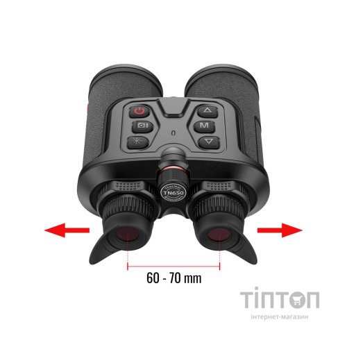 Тепловізійний бінокль Guide TN650 640x480px 50mm (747132)