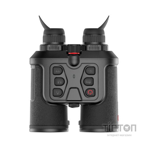 Тепловізійний бінокль Guide TN650 640x480px 50mm (747132)