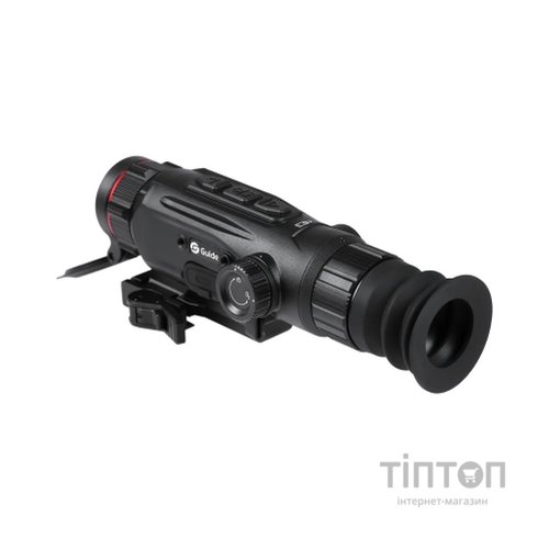 Тепловізійний приціл Guide N225 3.6-14.4x 25мм F1.0 256x19212m (N225)
