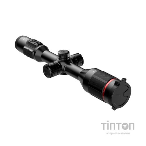 Тепловізійний приціл Guide TU420 400x300px 25mm (747123)