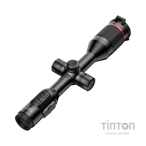 Тепловізійний приціл Guide TU420 400x300px 25mm (747123)