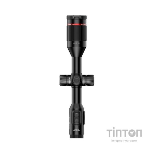 Тепловізійний приціл Guide TU420 400x300px 25mm (747123)