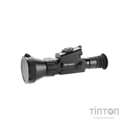 Тепловізійний приціл Senopex DOT S7 12µm, 75mm, 640x480px (Senopex DOT S7)