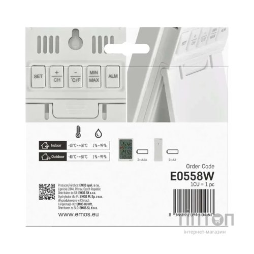 Термо-гігрометр EMOS E0558W