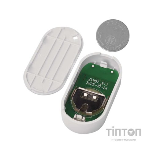 Термо-гігрометр EMOS EGS0102 ZigBee (EGS0102)