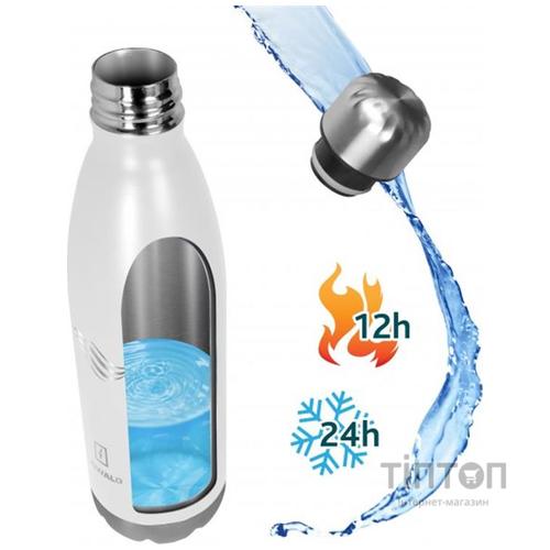 Термокружка Tavialo 750 мл матовий білий колір (191750102)