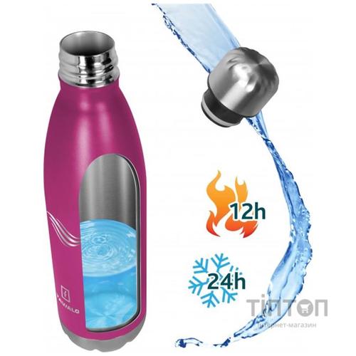 Термокружка Tavialo 750 мл матовий бордовий колір (191750103)