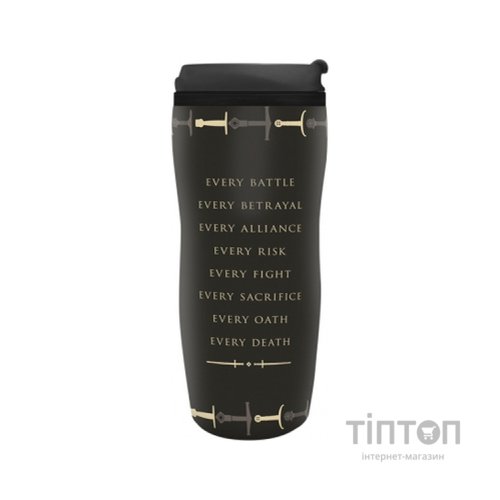 Термокружка ABYstyle Game Of Thrones Throne (ABYTUM019)