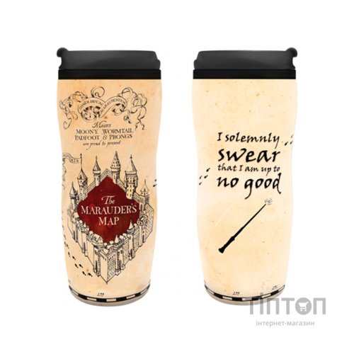 Термокружка ABYstyle Harry Potter Marauder's Map (ABYTUM006)