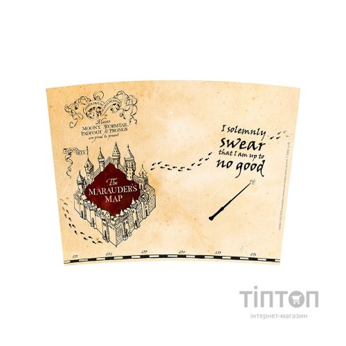 Термокружка ABYstyle Harry Potter Marauder's Map (ABYTUM006)