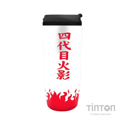 Термокружка ABYstyle Naruto Shippuden Yondaime Hokage (ABYTUM011)