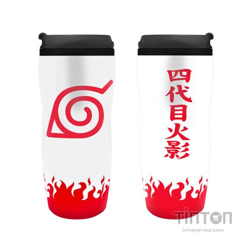 Термокружка ABYstyle Naruto Shippuden Yondaime Hokage (ABYTUM011)