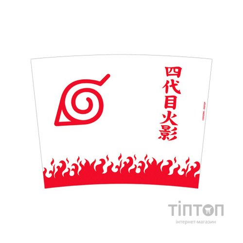 Термокружка ABYstyle Naruto Shippuden Yondaime Hokage (ABYTUM011)