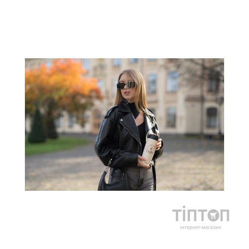 Термокружка Ardesto Coffee Time 450 мл Бежева (AR2645C)