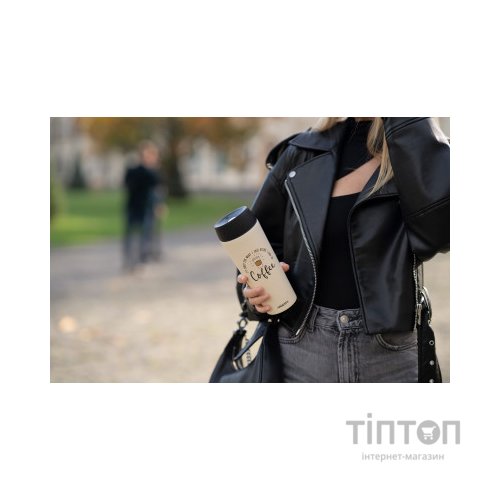 Термокружка Ardesto Coffee Time 450 мл Бежева (AR2645C)