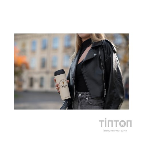 Термокружка Ardesto Coffee Time 450 мл Бежева (AR2645C)