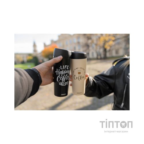 Термокружка Ardesto Coffee Time 450 мл Бежева (AR2645C)