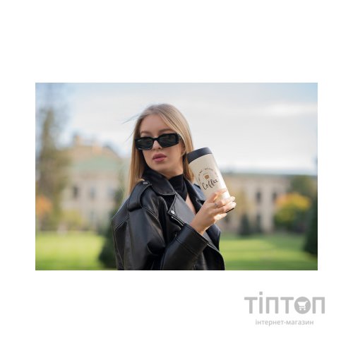 Термокружка Ardesto Coffee Time 450 мл Бежева (AR2645C)