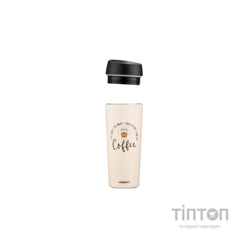 Термокружка Ardesto Coffee Time 450 мл Бежева (AR2645C)
